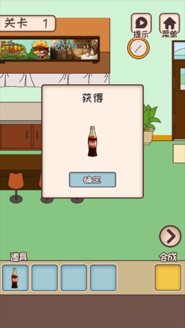 餐厅是不可能正常营业的安卓