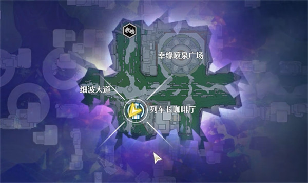 鸣潮2.8日常系的异能告白成就达成条件一览