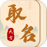 汉语字典通 V1.3.5