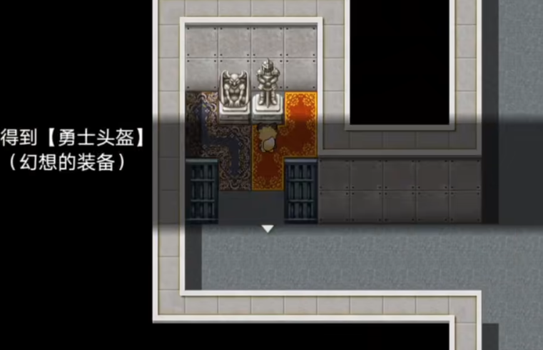 四叶苜蓿