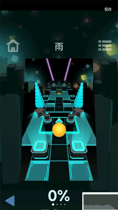 滚动的天空（Rolling Sky Remake）手机版v1.3.0安卓版 
