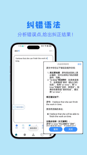 小鱼总