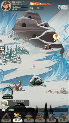 时光大爆炸安卓版