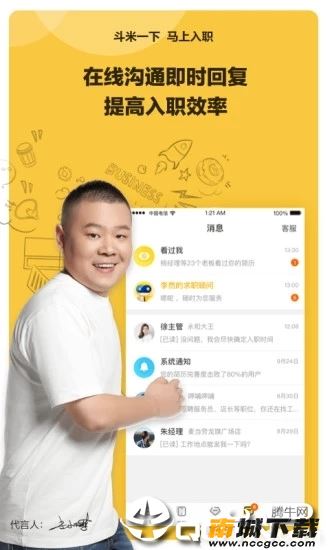 预览图2