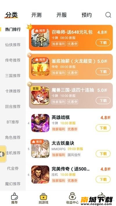 预览图2