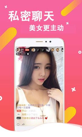 630tv直播