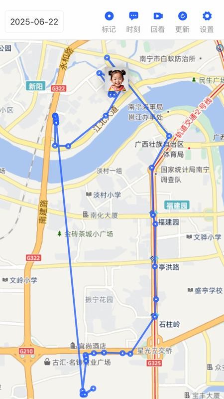 软锁智控官方版