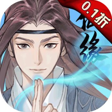 道宗下载 v6.0.01