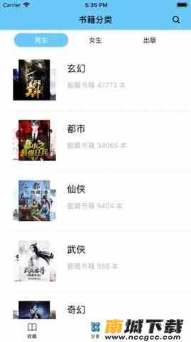 预览图3
