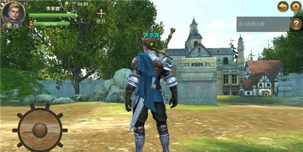 大航海之路腾讯版