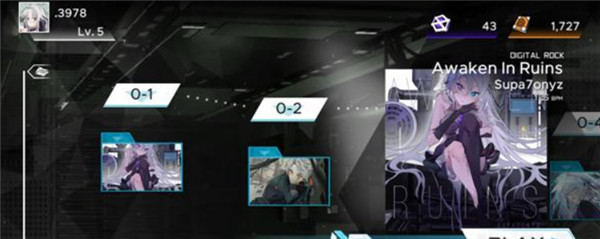 范式起源安卓版