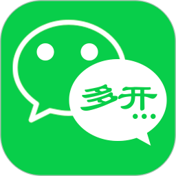 多开工具助手iOS官网正版下载