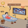 脑洞神找茬 v4.1手游下载
