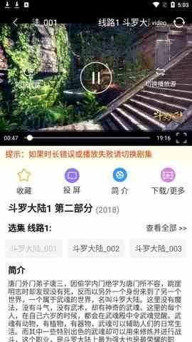 预览图2