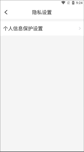 今日快看图片15