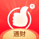 海通证券手机APP(国泰海通通财) v9.73安卓最新版