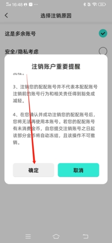 ôעͼ5