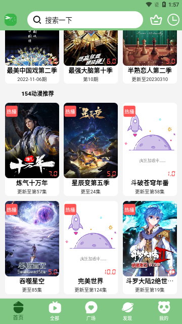 小荷塘影视2023最新版