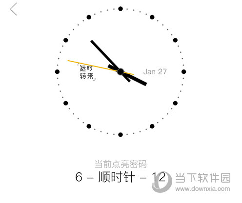 hope查看