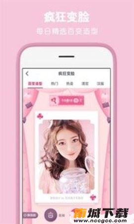 预览图2