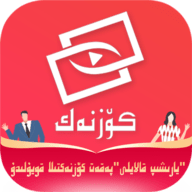 Koznak tv电视智能2021版