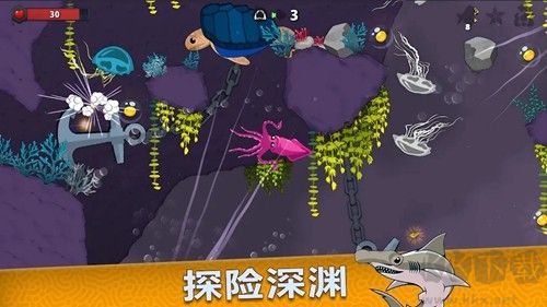 皇家鱼免费最新版 v4.4.1安卓版 