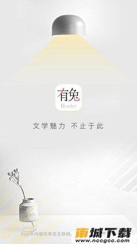 预览图2