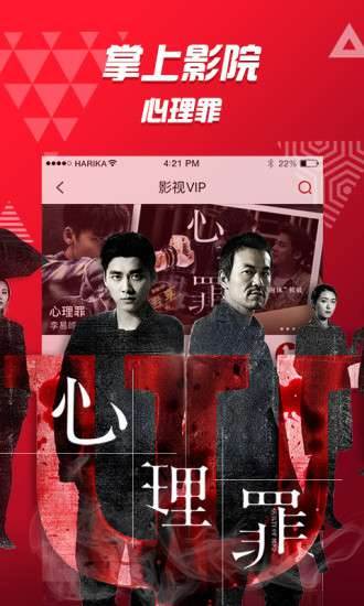 预览图3