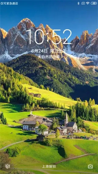 小米画报app v9230