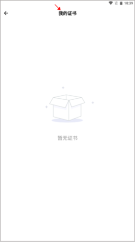 宠壹堂5