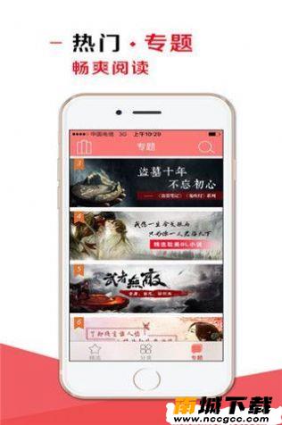 预览图2