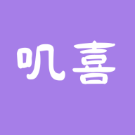 叽喜app手机版安卓官方下载1.0.0.23120801最新版