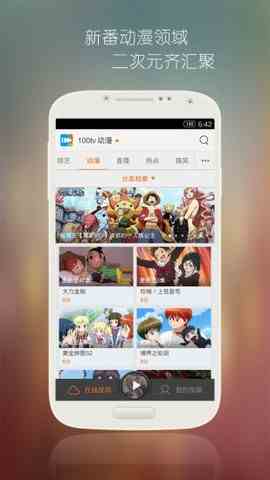 预览图3