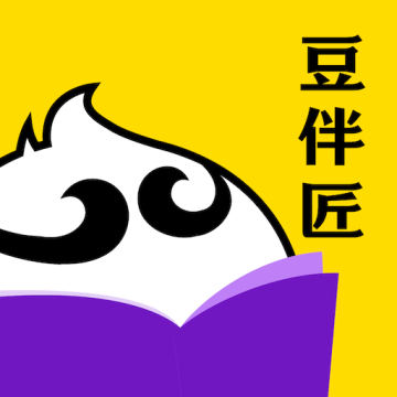 豆伴匠下载  v2.6.5