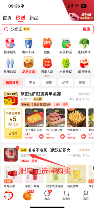 ƽ̨appװװv15.1.15 ֻ