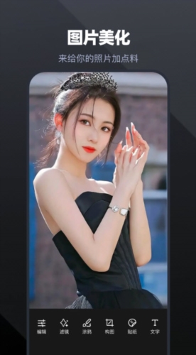 妙影