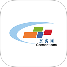 中国水泥网移动版客户端