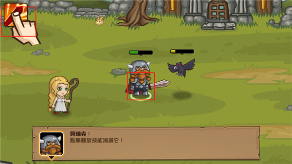 口袋英雄官方版