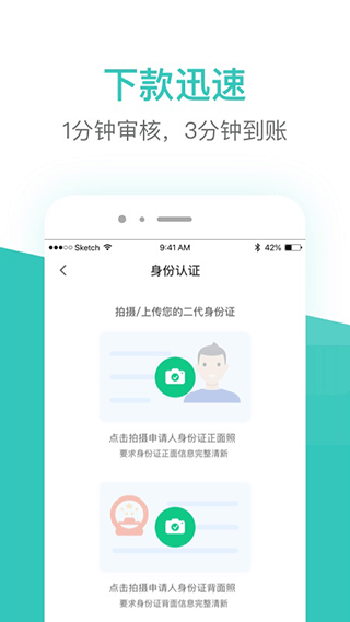 芸豆花app v4.4.1