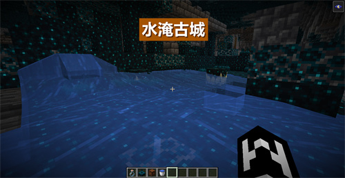 minecraft1.21