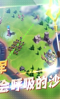 王国传奇 v2.0.0手游下载