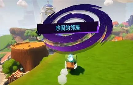 模拟山羊3胡闹多元宇宙