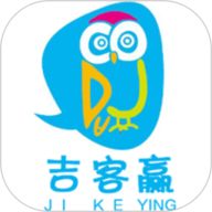 吉客赢