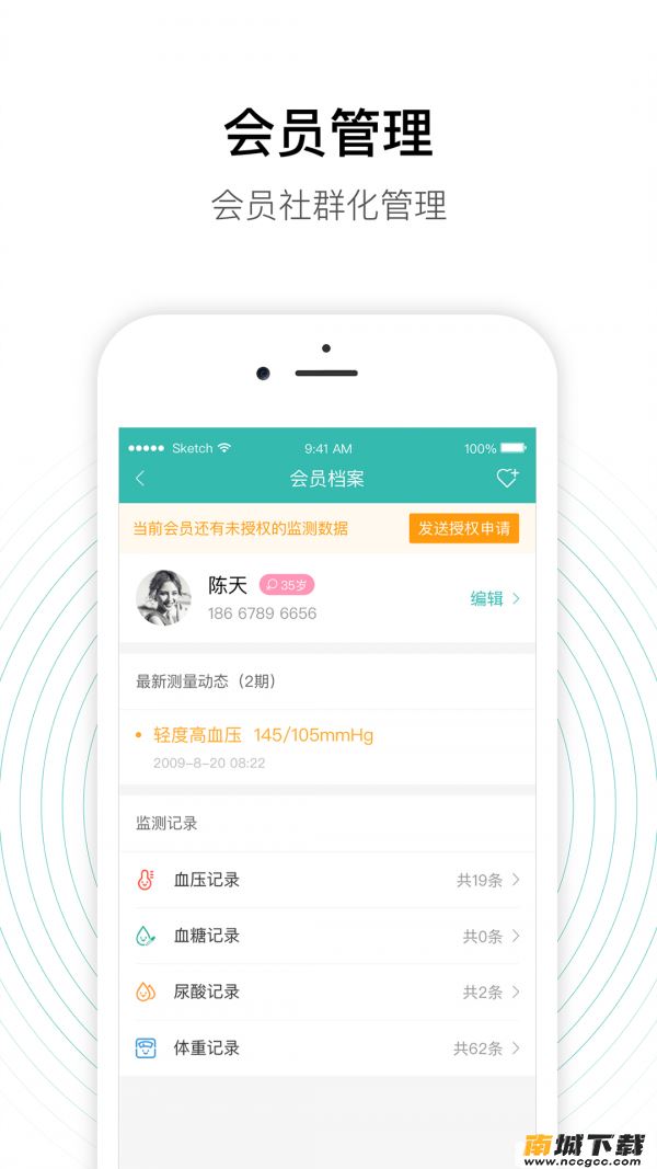 预览图3