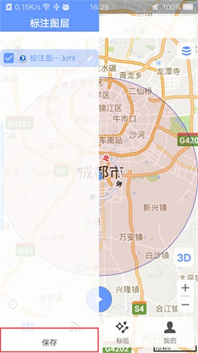 BIGEMAP6