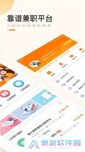学生宝藏君