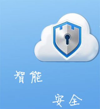 使用教程截图1