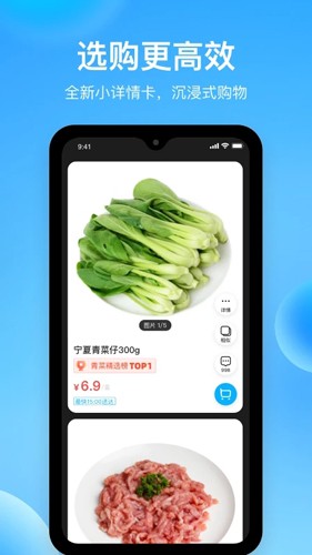 ƶƶv6.25.0