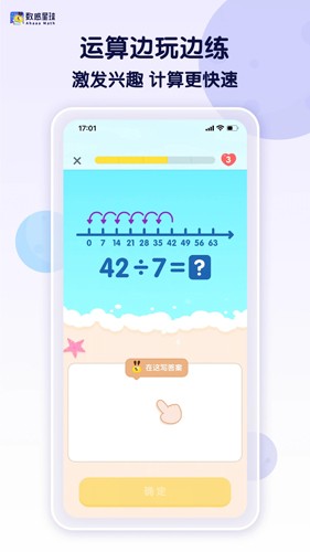 v9.6.2