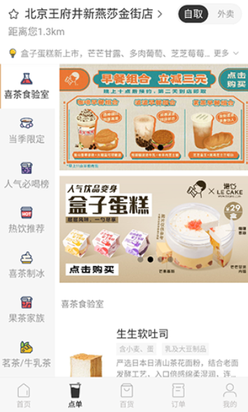 ϲGO°汾appذװ